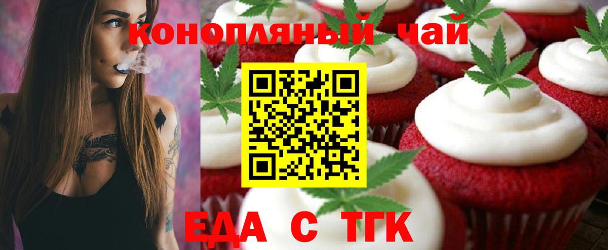 Alpha PVP Кубинка