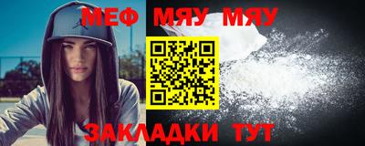 марки lsd Камышлов