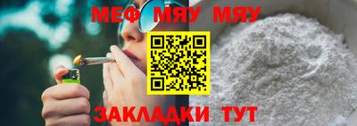 хмурый Кандалакша