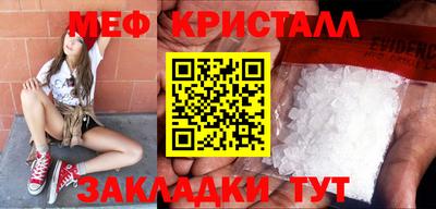 марки lsd Камышлов