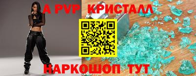 хмурый Кандалакша