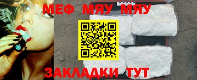 хмурый Кандалакша