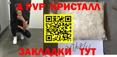 хмурый Кандалакша