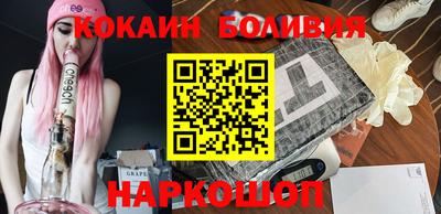 бутират Канаш
