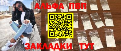 хмурый Кандалакша