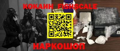 марки lsd Камышлов