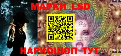 хмурый Кандалакша
