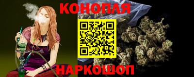 марки lsd Камышлов