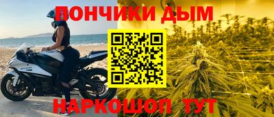 хмурый Кандалакша