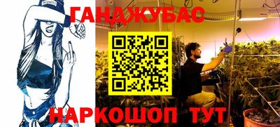 хмурый Кандалакша