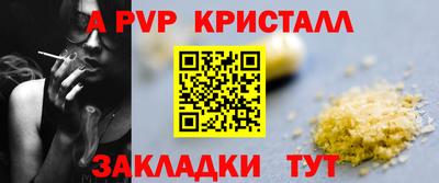 хмурый Кандалакша
