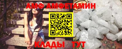 марки lsd Камышлов