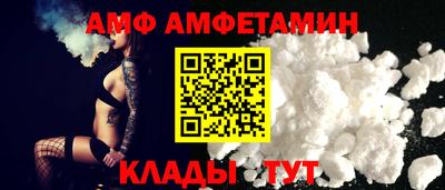 хмурый Кандалакша