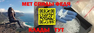 хмурый Кандалакша