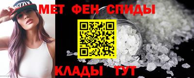 марки lsd Камышлов