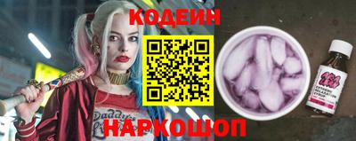 хмурый Кандалакша