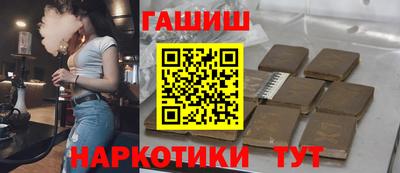 хмурый Кандалакша