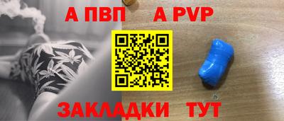 гашиш Кимры