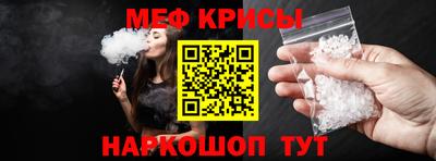 хмурый Кандалакша