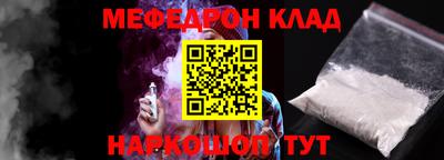 хмурый Кандалакша